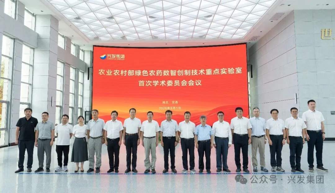 图片 4.png