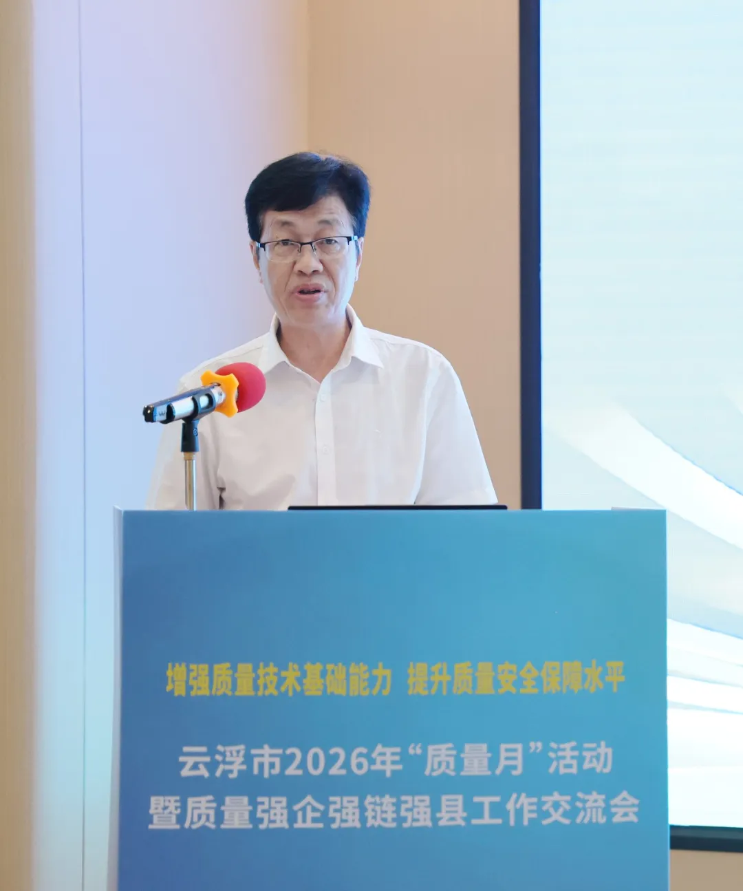 图片 2.png