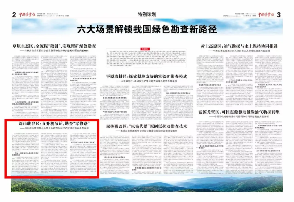 图片 1.png